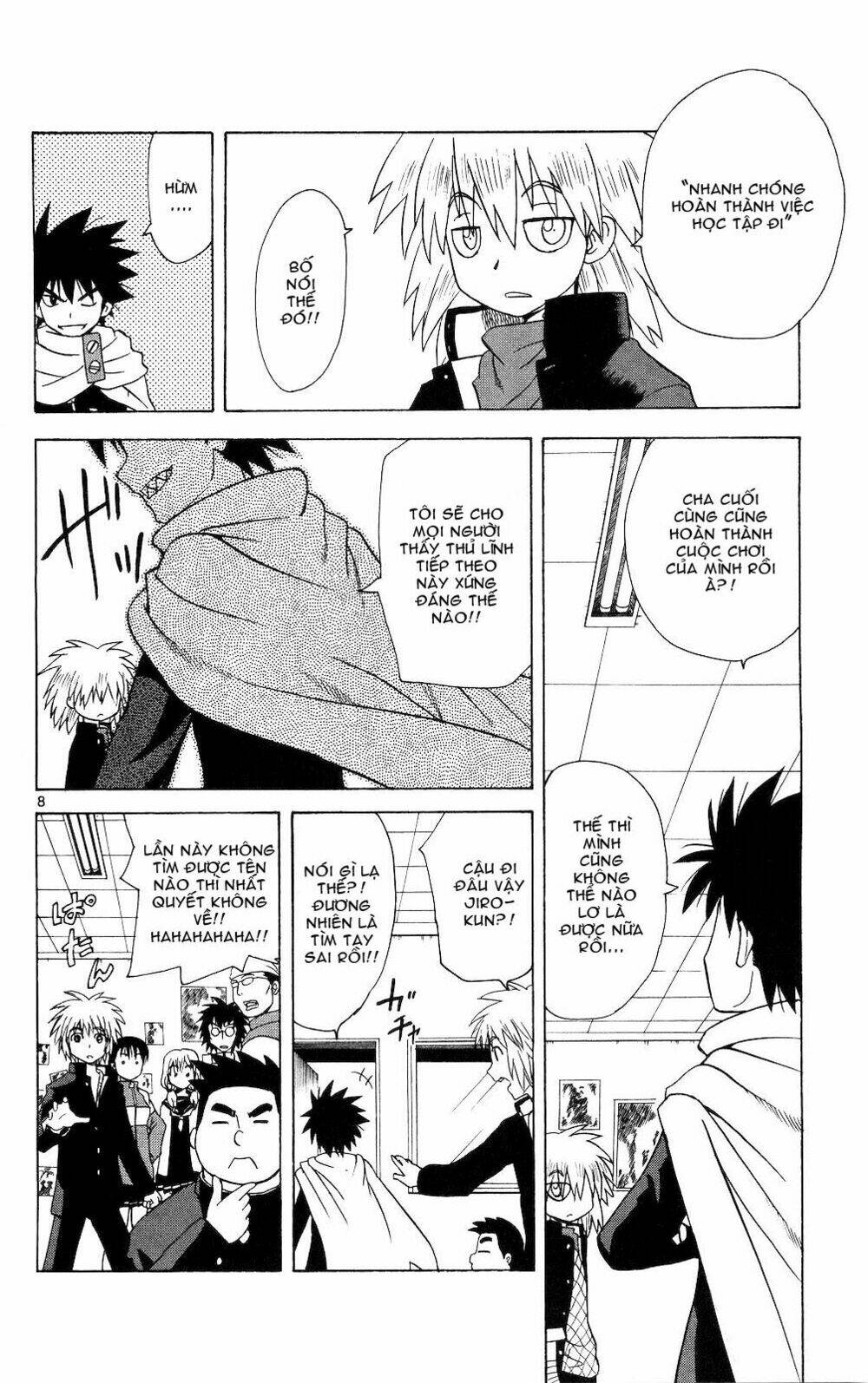 hajimete no aku (caf) chapter 60 8