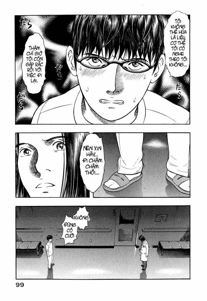 emerging chapter 3 9