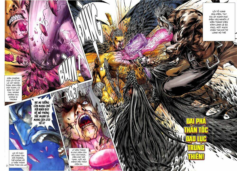 thiết tướng tung hoành (cựu tác) chapter 176 17