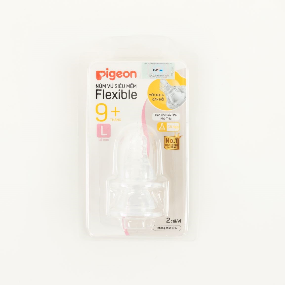 Núm vú cổ hẹp silicone siêu mềm Pigeon (2 cái/vỉ)