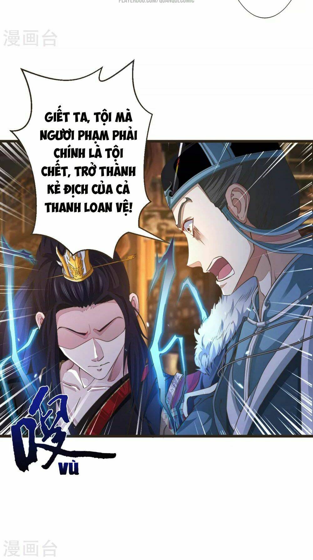 thái bình khách trạm chapter 0 18