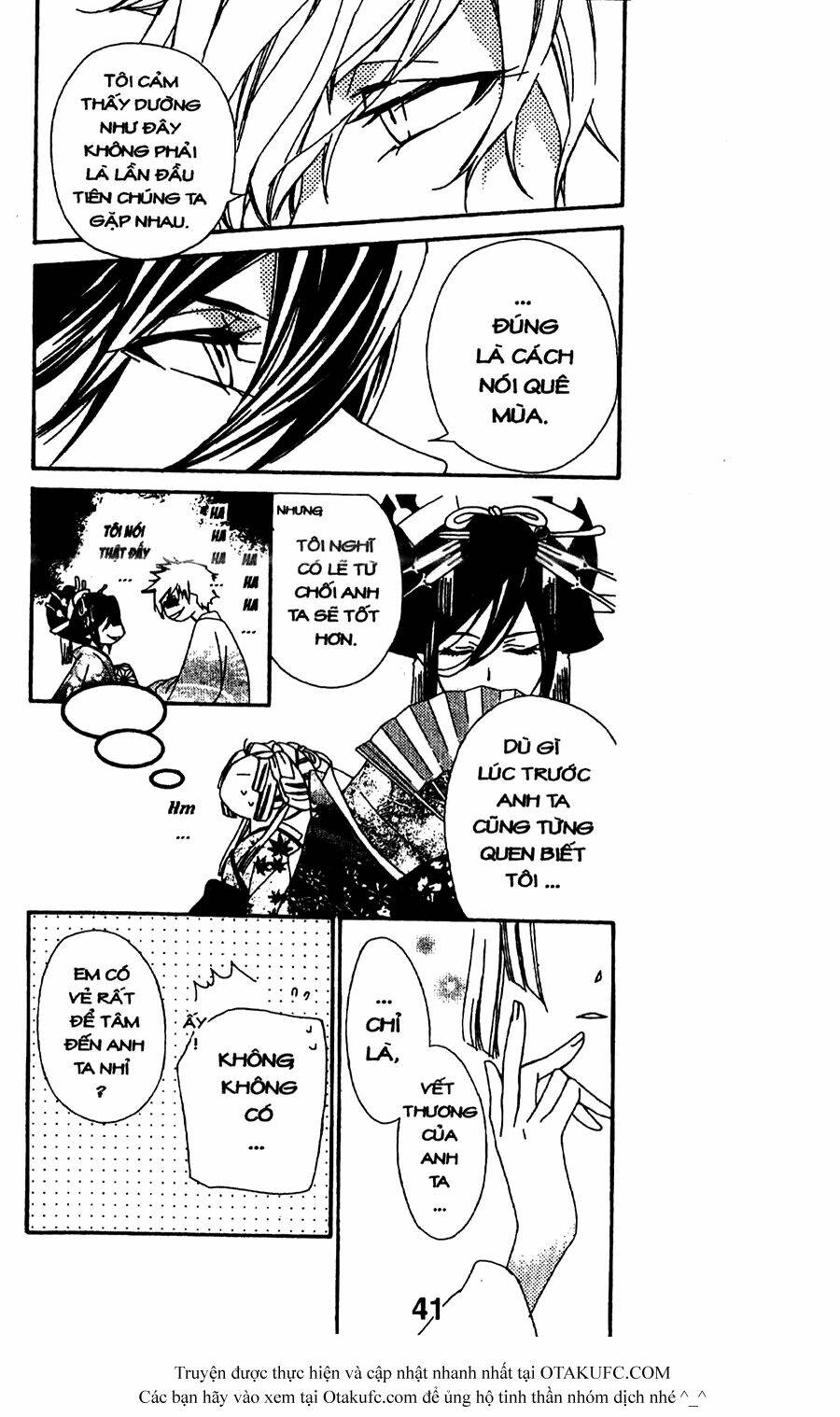 oiran girl chapter 11 11