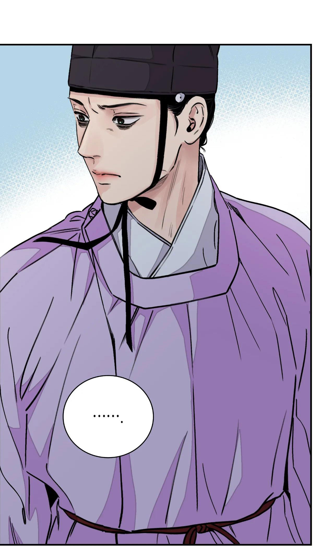 [18+] trượng kiếm tựa hoa chapter 14.1 7