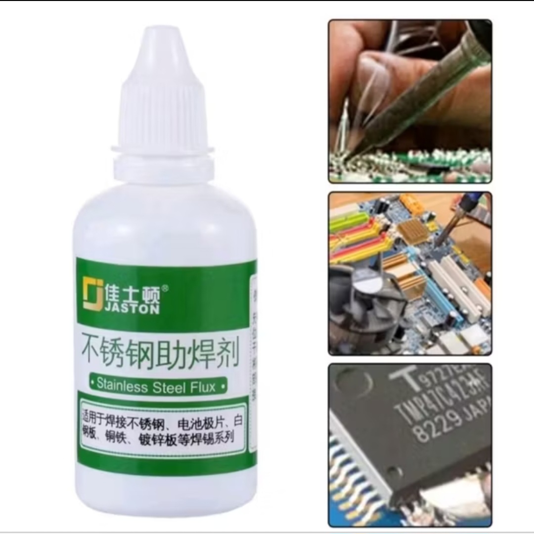 1 CHAI DUNG DỊCH TRỢ HÀN THIẾC GIÚP HÀN BÁM CHẶT KHI HÀN THUẬN TIỆN CHO MỌI NGƯỜI