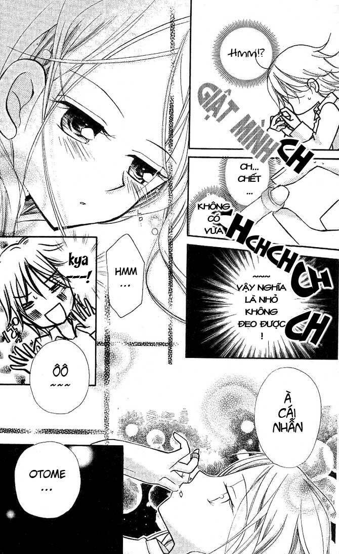 cherry juice chapter 12 32