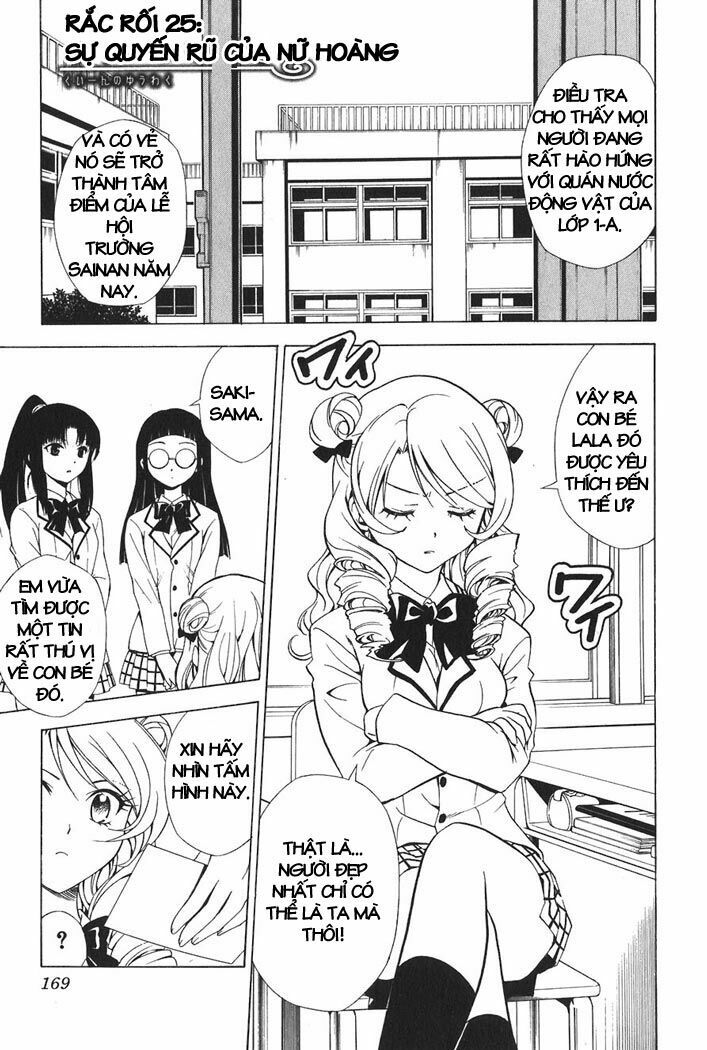 bọn tớ thích cậu! rito chapter 25 1