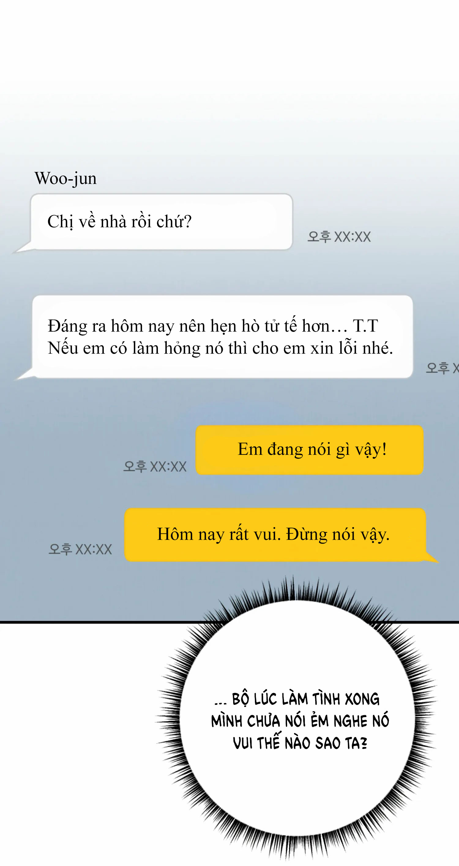 [18+] bạn của em trai không thể to như vậy! chapter 9.1 17