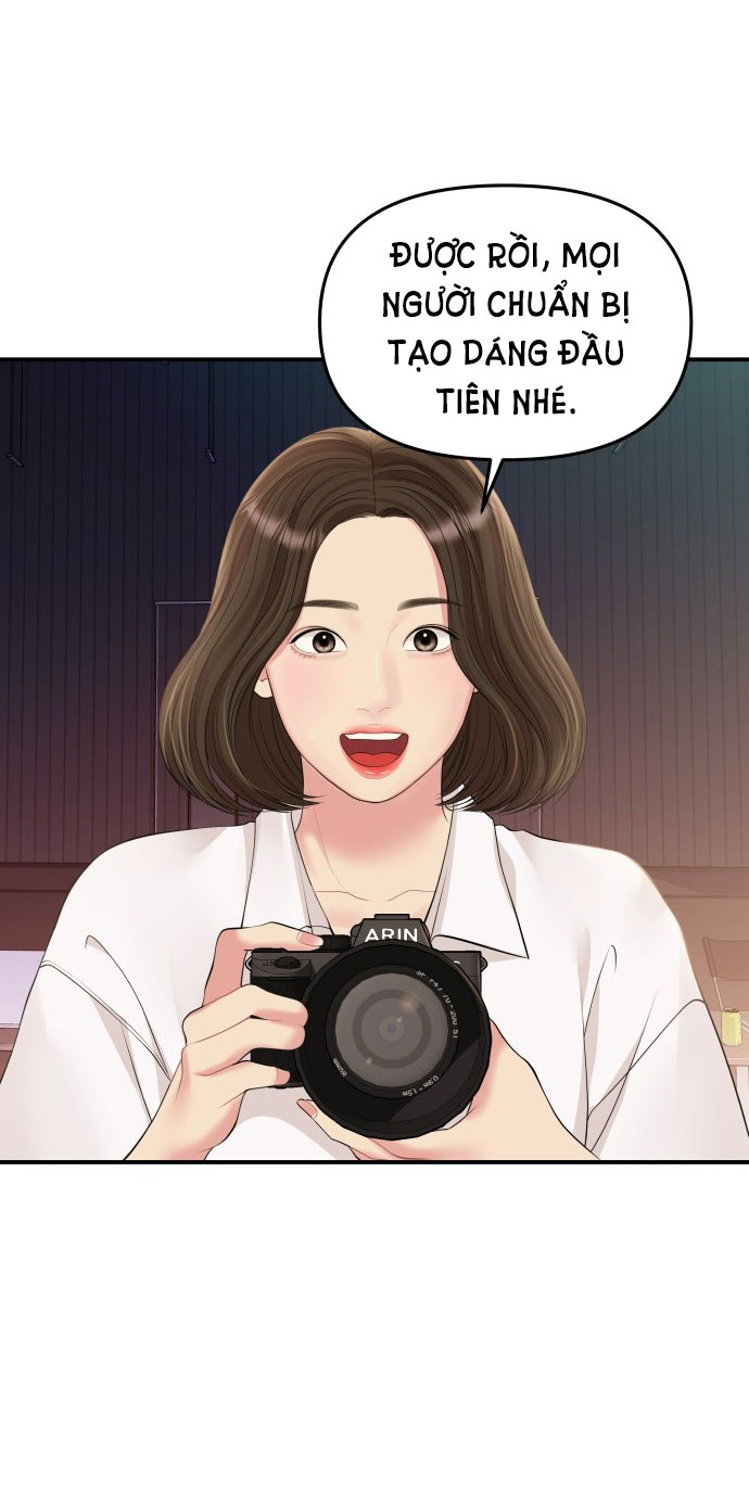 gửi em người đánh cắp những vì sao - to you who swallowed a star chapter 132.1 25