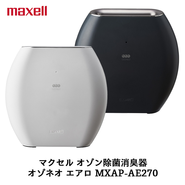 MAXELL - MÁY TẠO OZONE LÀM SẠCH KHÔNG KHÍ, KHỬ MÙI, DIỆT VI KHUẨN MXAP- AE270 - HÀNG CHÍNH HÃNG