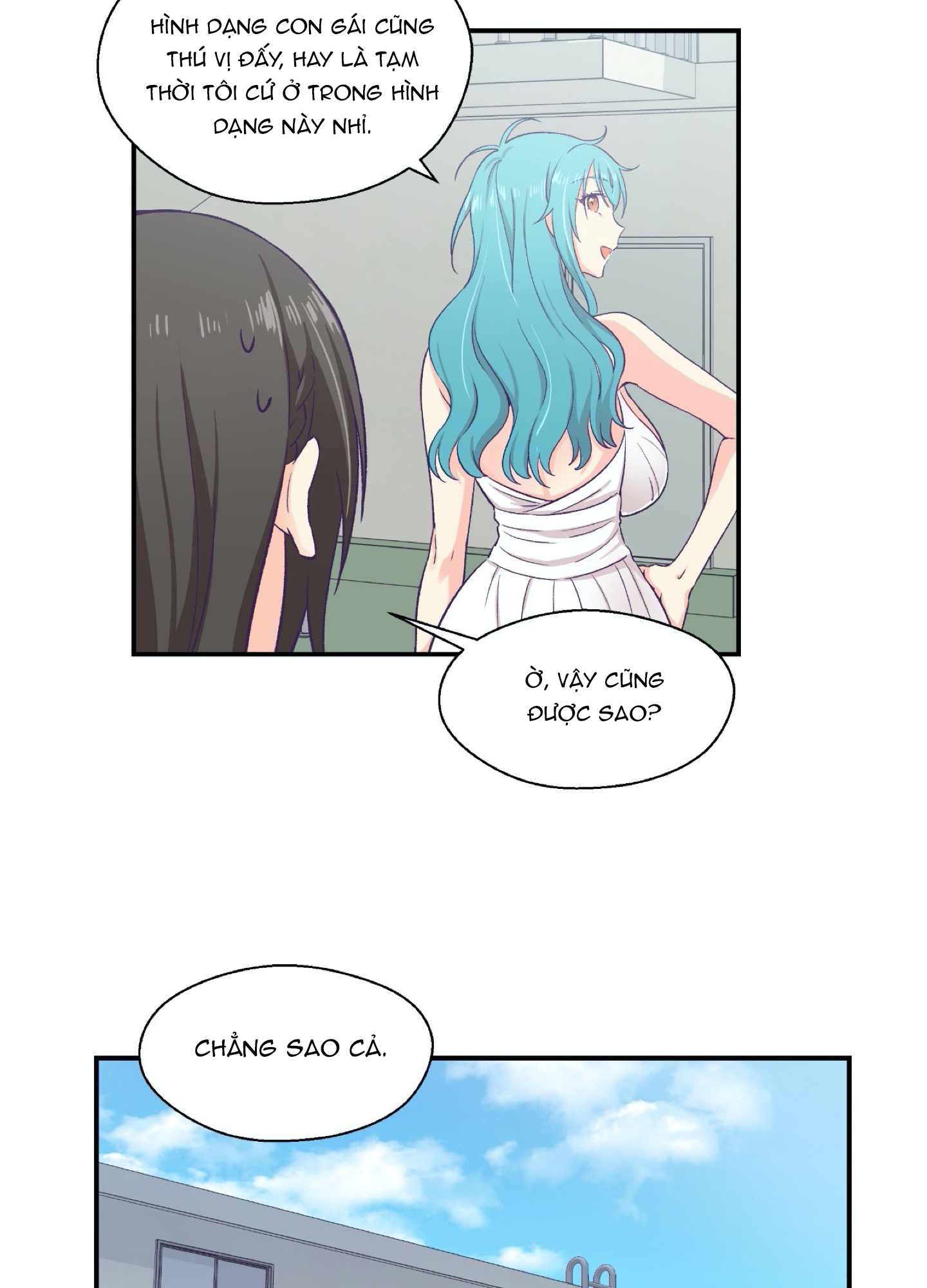 mềm mại tan chảy chapter 10.2 15