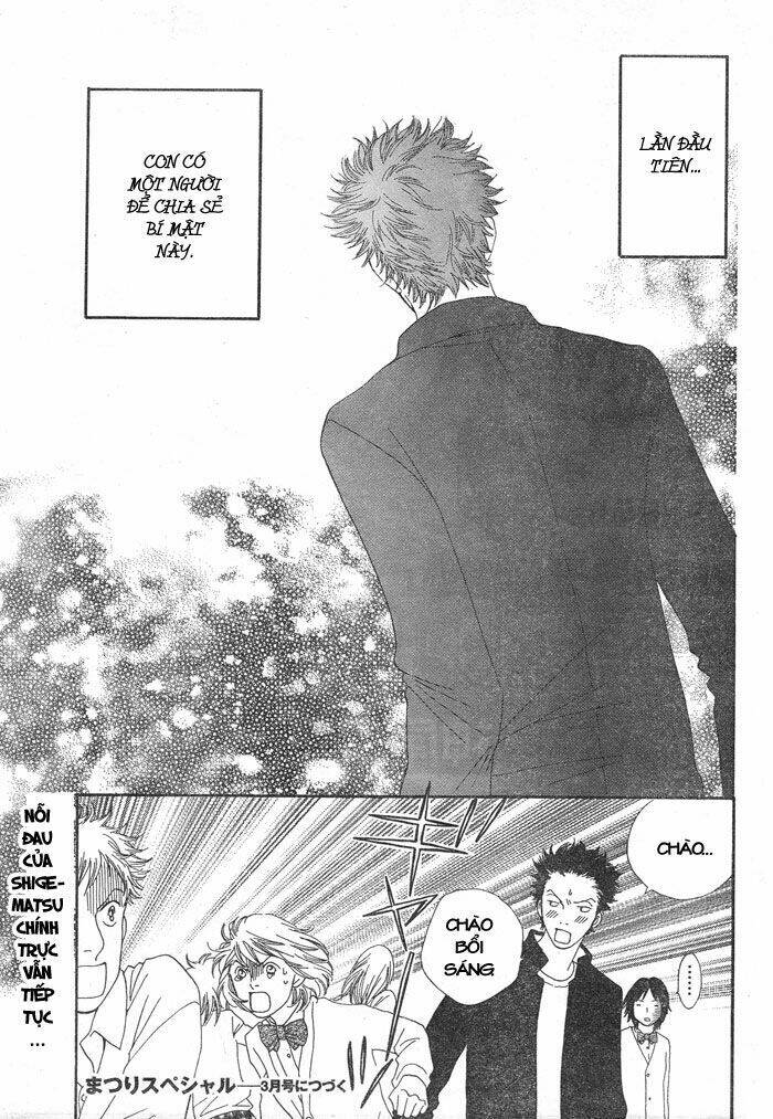 matsuri special chapter 3 31