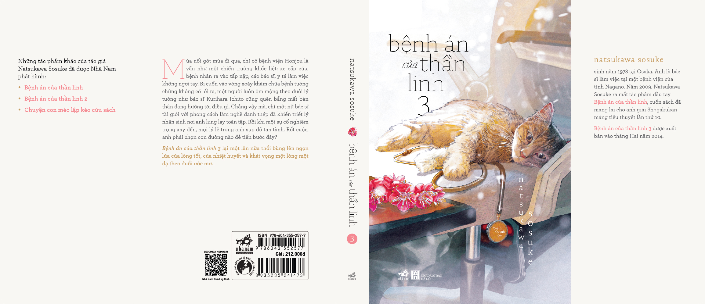 Sách - Bệnh án của thần linh (Tập 3) (Natsukawa Sosuke) (Nhã Nam Official)