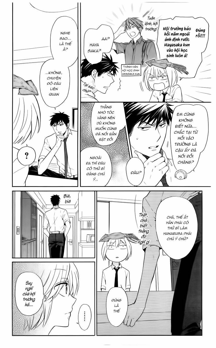 thầy giáo của tôi chapter 104 9