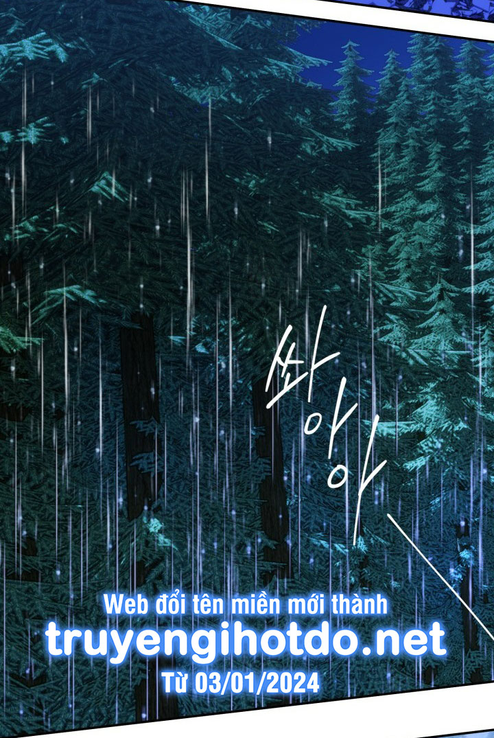 [18+] tuyển tập truyện bl ngắn - double bell chapter 23 19