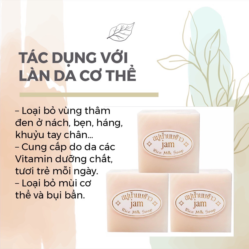 Xà Phòng Cám Gạo Và Sữa Tươi Jam Rice Milk Soap trắng da Thái Lan cho mặt và cơ thể 60g