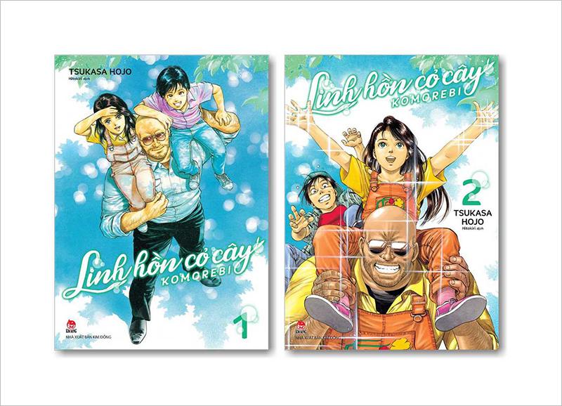 Kim Đồng - Bộ Linh hồn cỏ cây