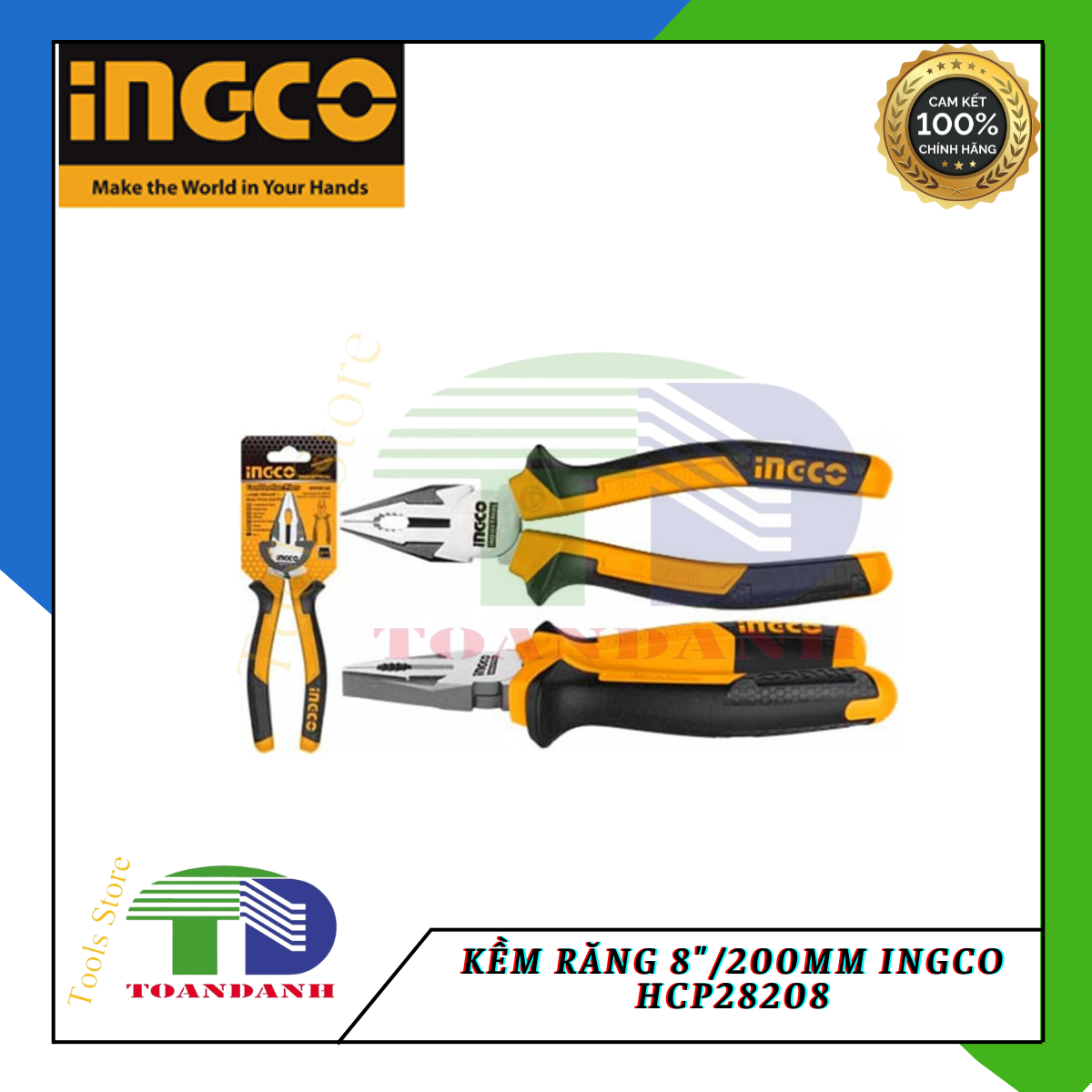 Kềm răng 8"/200mm Ingco HCP28208