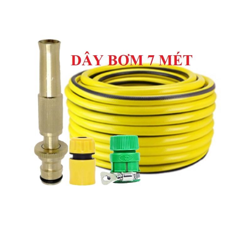 Bộ dây vòi xịt nước rửa xe, tưới cây . tăng áp 3 lần,loại 7m,10m 206587 cút sập,nối nhựa vàng+ tặng túi đựng bút