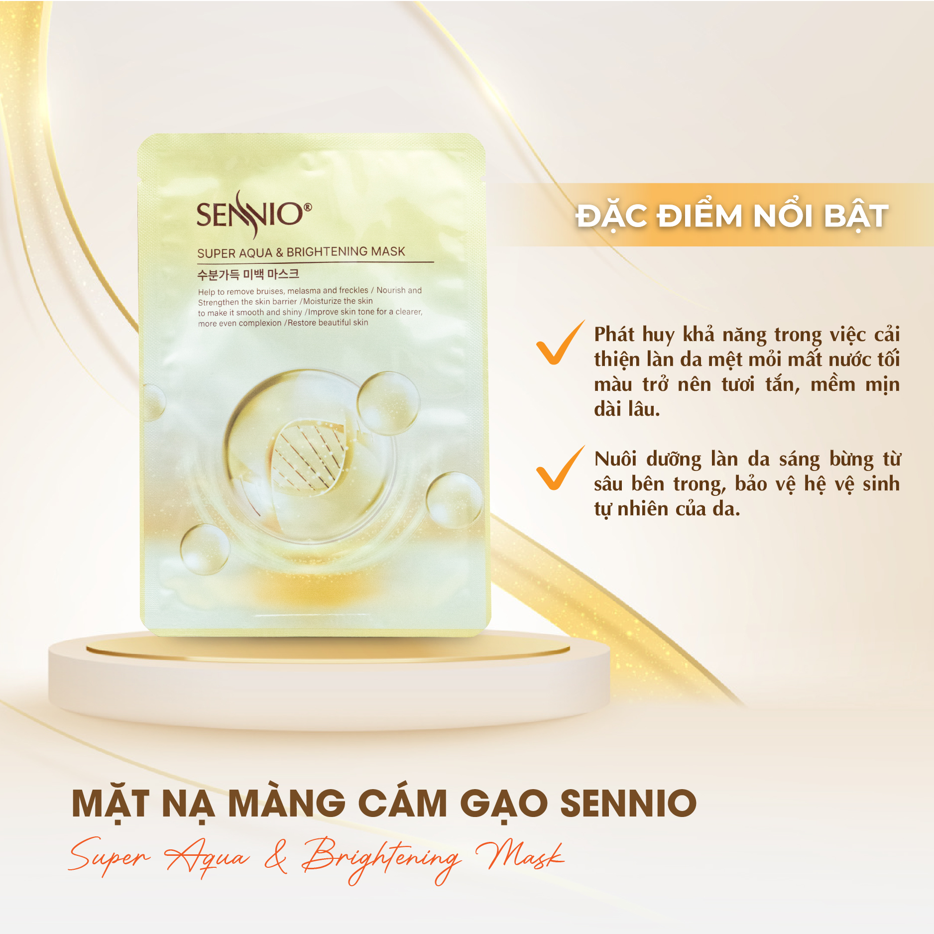 Mặt nạ cám gạo cấp ẩm Sennio Supper Aqua &amp; Brightening Mask dưỡng trắng da ngăn ngừa lão hoá 23ml SNO 821