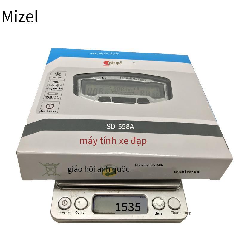 Phong cách mới nhất Thuận Đông bảng mã đèn nền màu xanh số dặm đo tốc độ bảng mã xe đạp đồng hồ tốc độ bảng mã đèn nền SD-558A