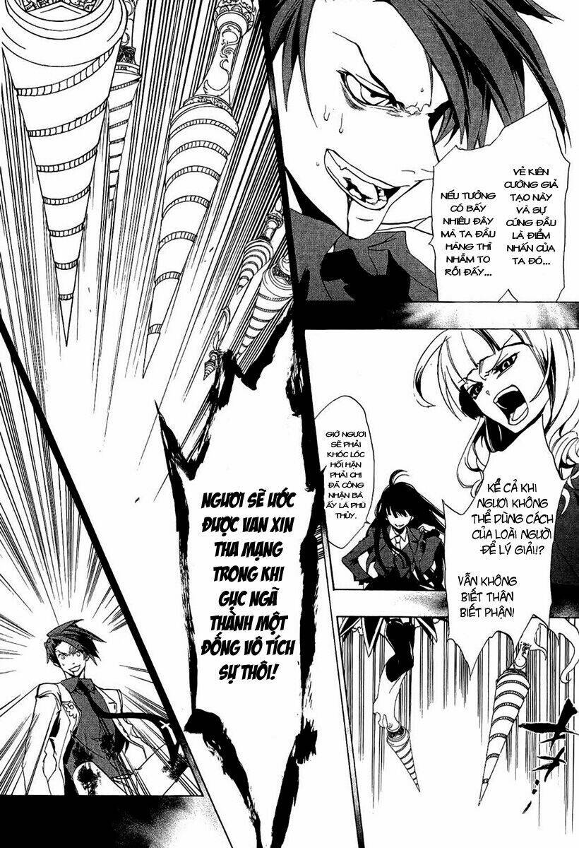 umineko no naku koro ni episode 3: banquet of the golden witch chapter 1 40