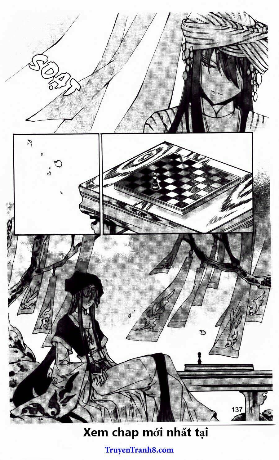 xing gui shi tian kong de dao lu chapter 23 23