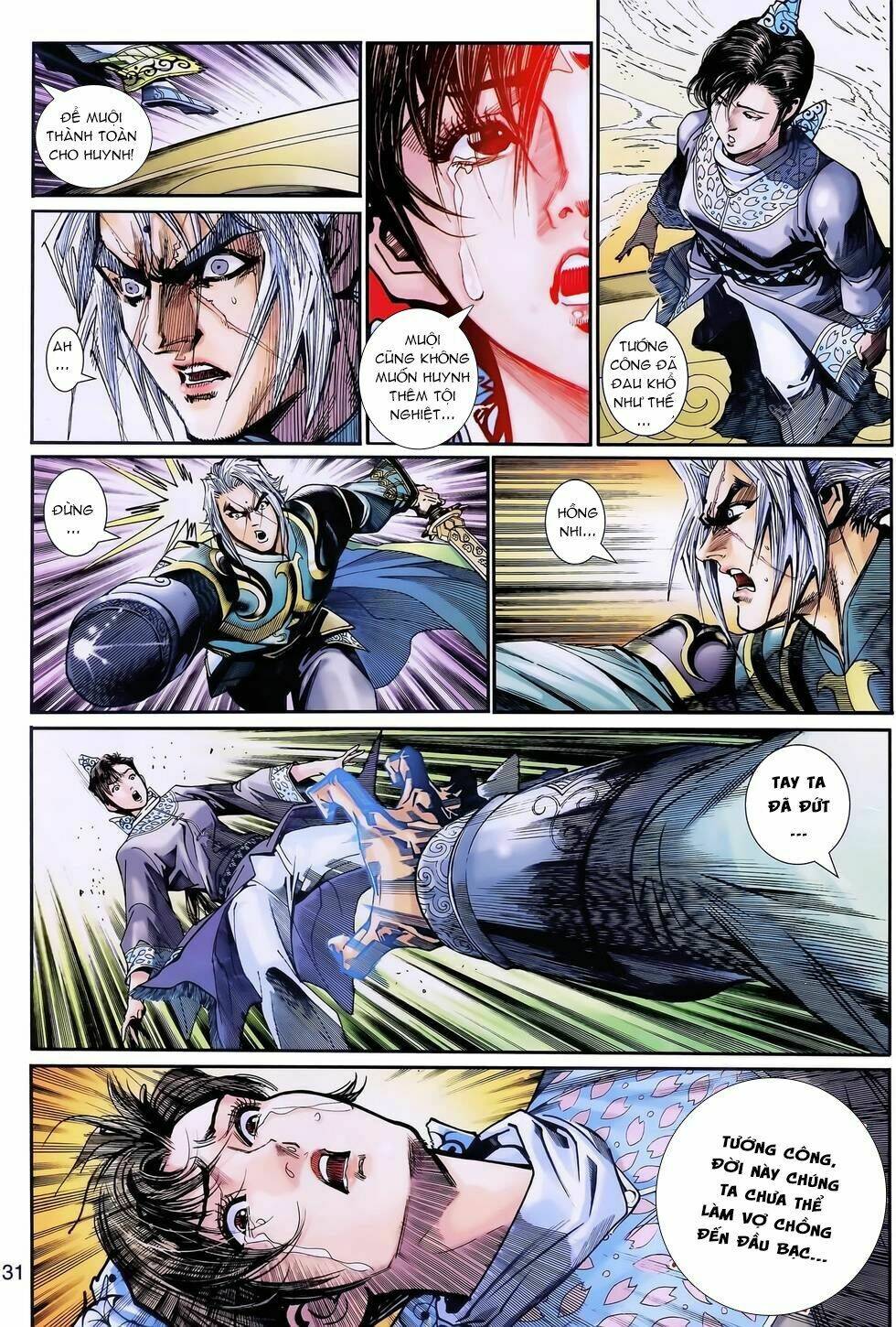 thần binh huyền kỳ 3+3.5 chapter 140.2 12