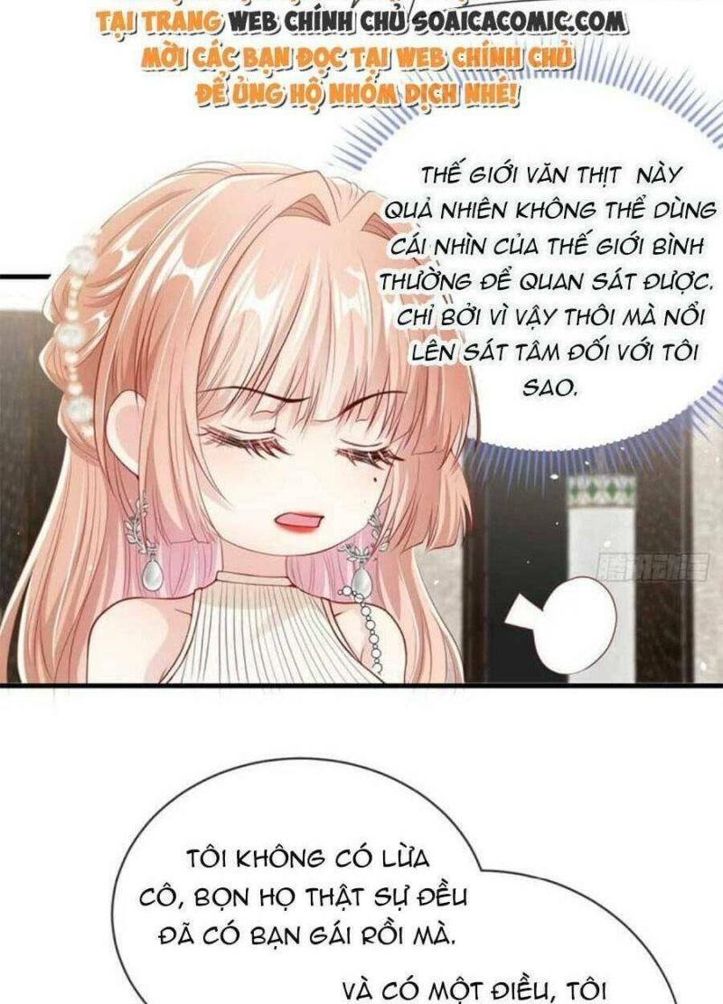 tôi được năm đại lão chiều chuộng hết nấc chapter 40 9