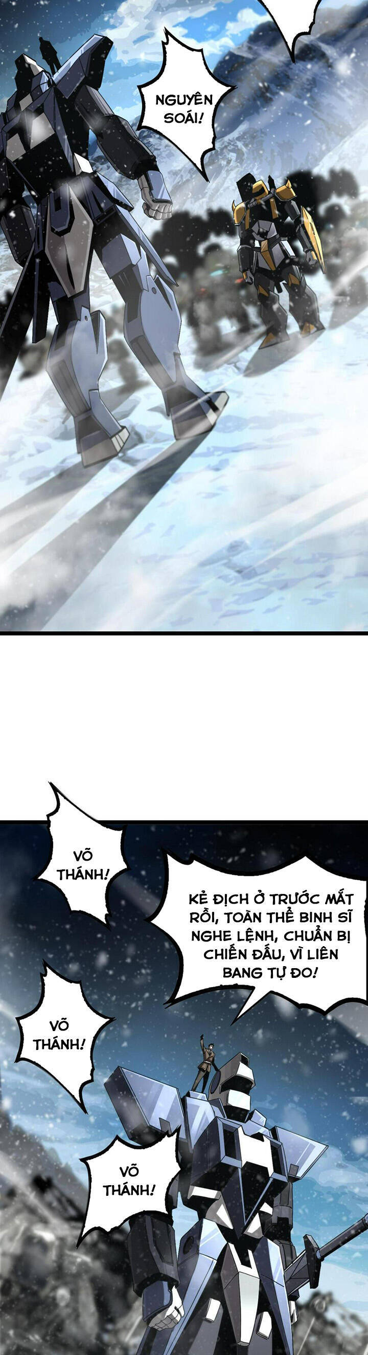 chư giới - tận thế online chapter 214 22