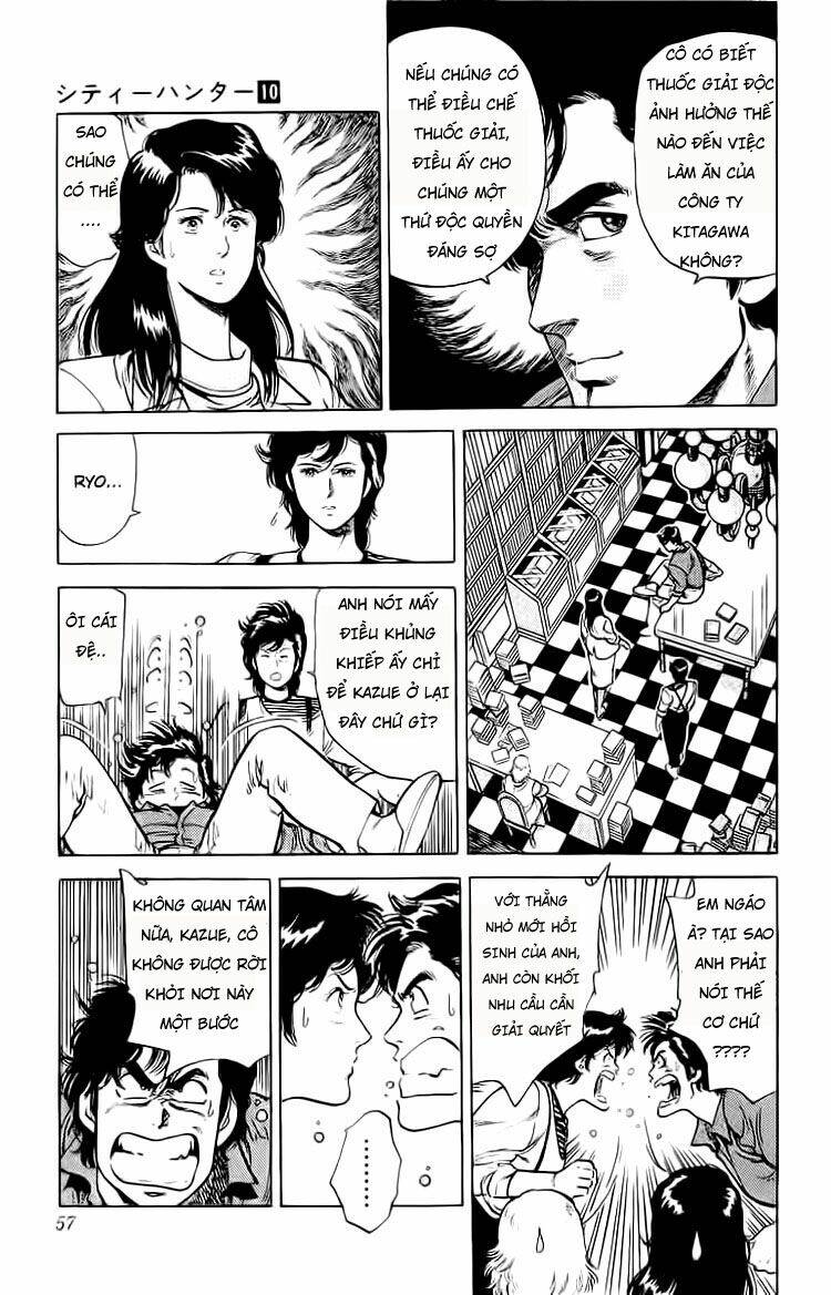 city hunter chapter 37.5 16