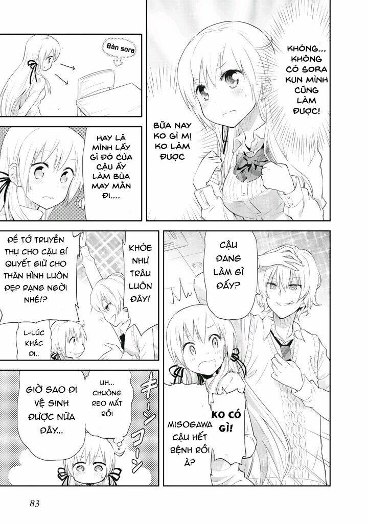 girigiri out chapter 4 8