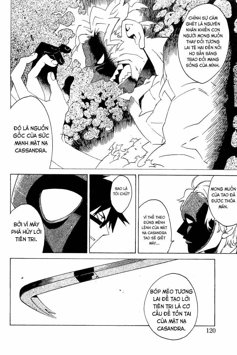 ann cassandra chapter 7 25