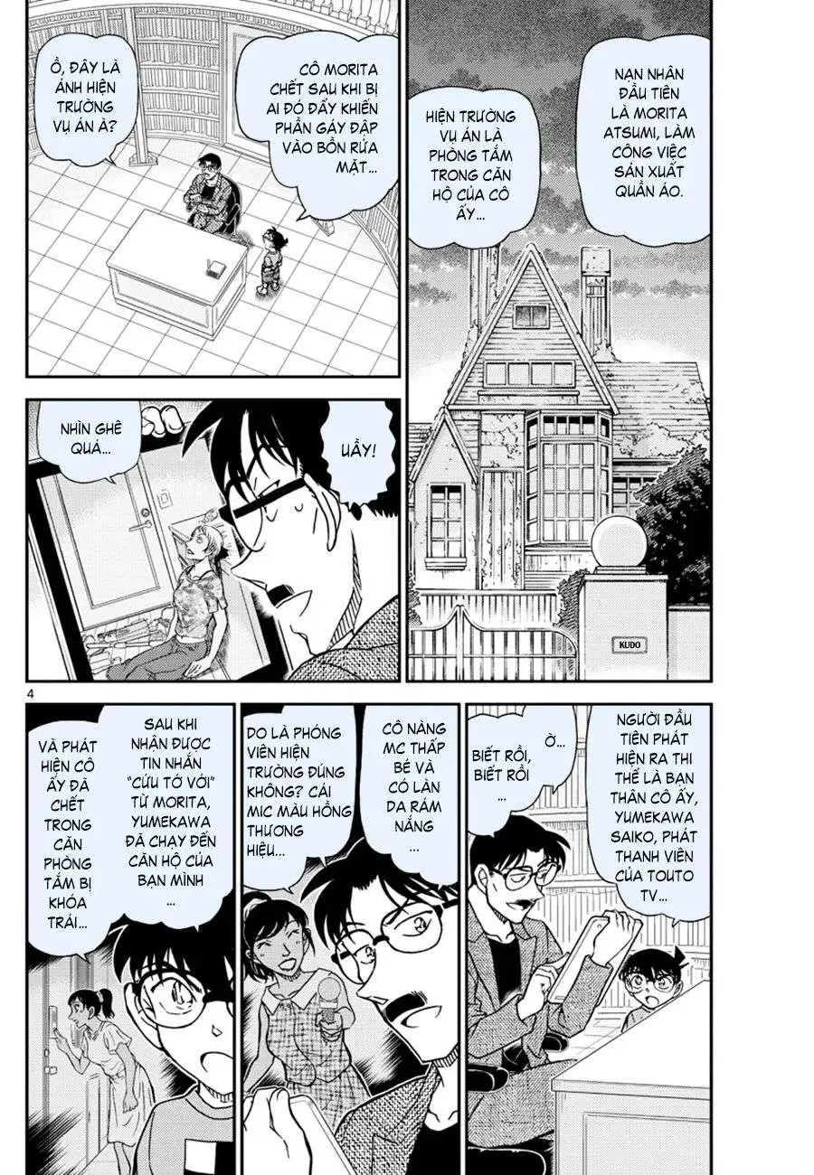 conan chapter 1059 4