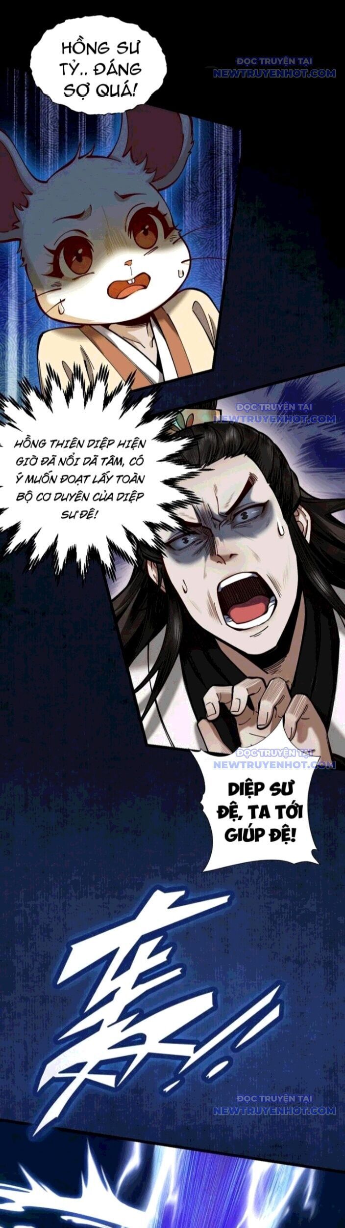 gặp mạnh thì càng mạnh, tu vi của ta không giới hạn chapter 23 7