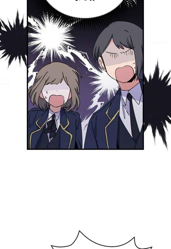 nhà hiền triết yigret chapter 17 65