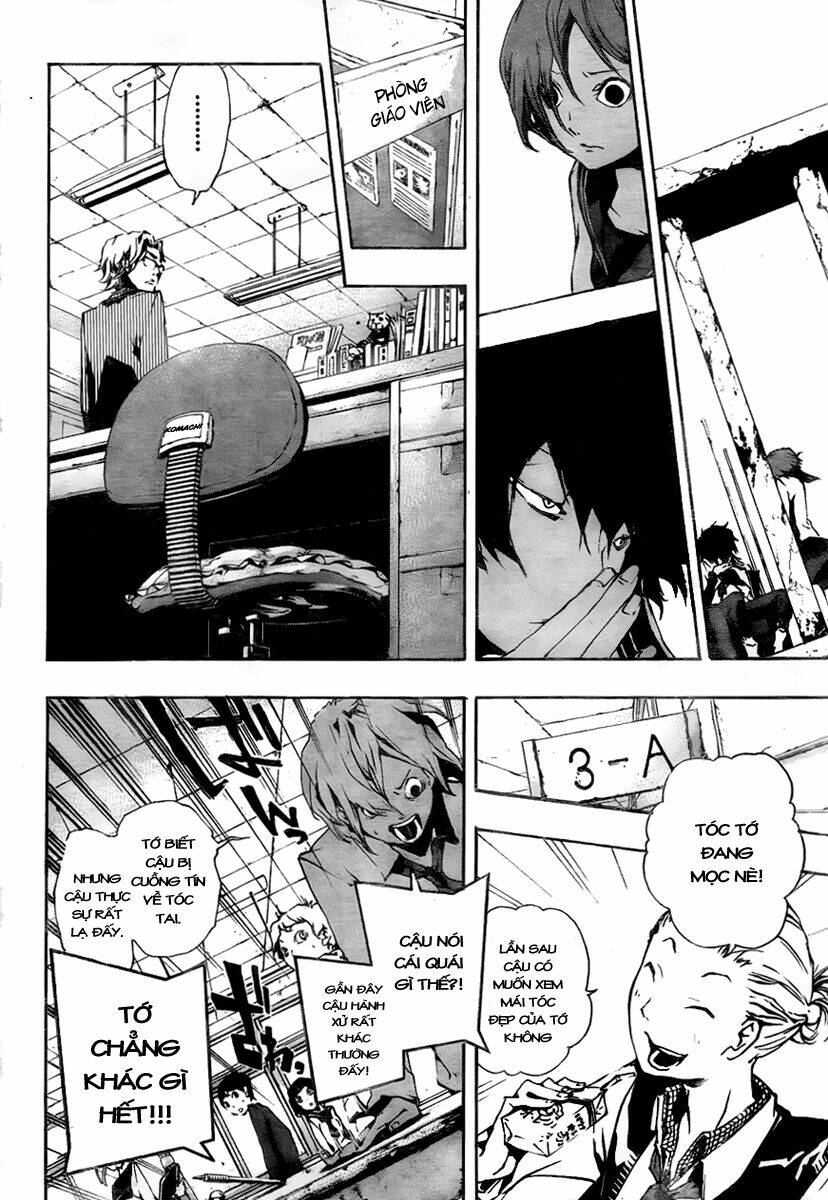 kiben gakuha, yotsuya senpai no kaidan chapter 10 16