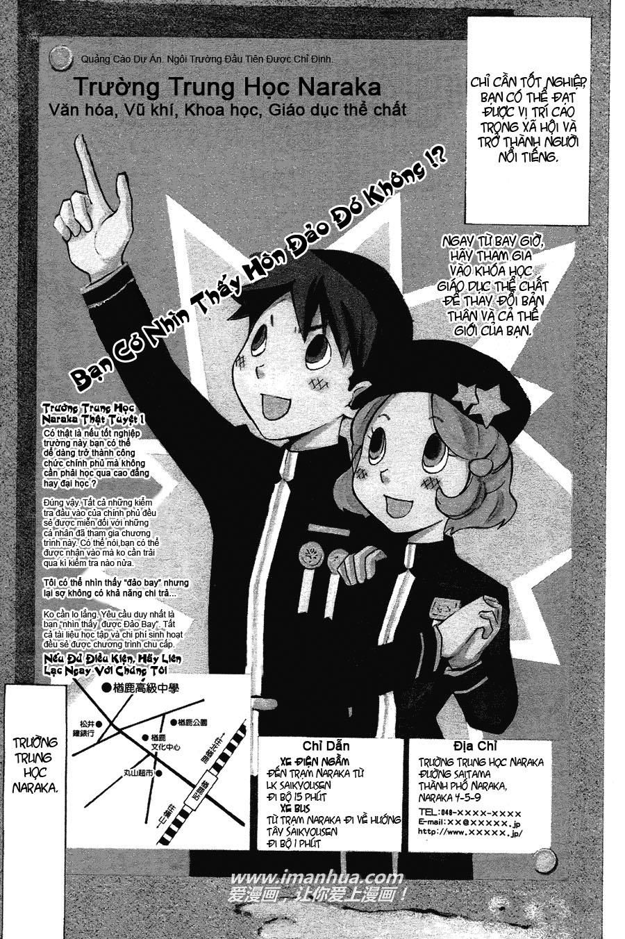 aphorism chapter 1 5