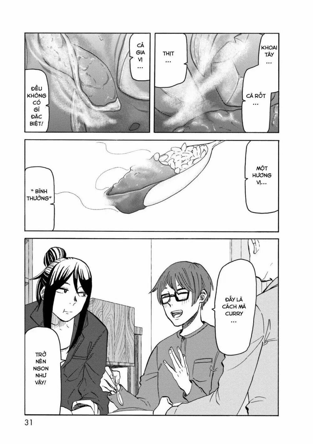 kumika no mikaku chapter 15 30