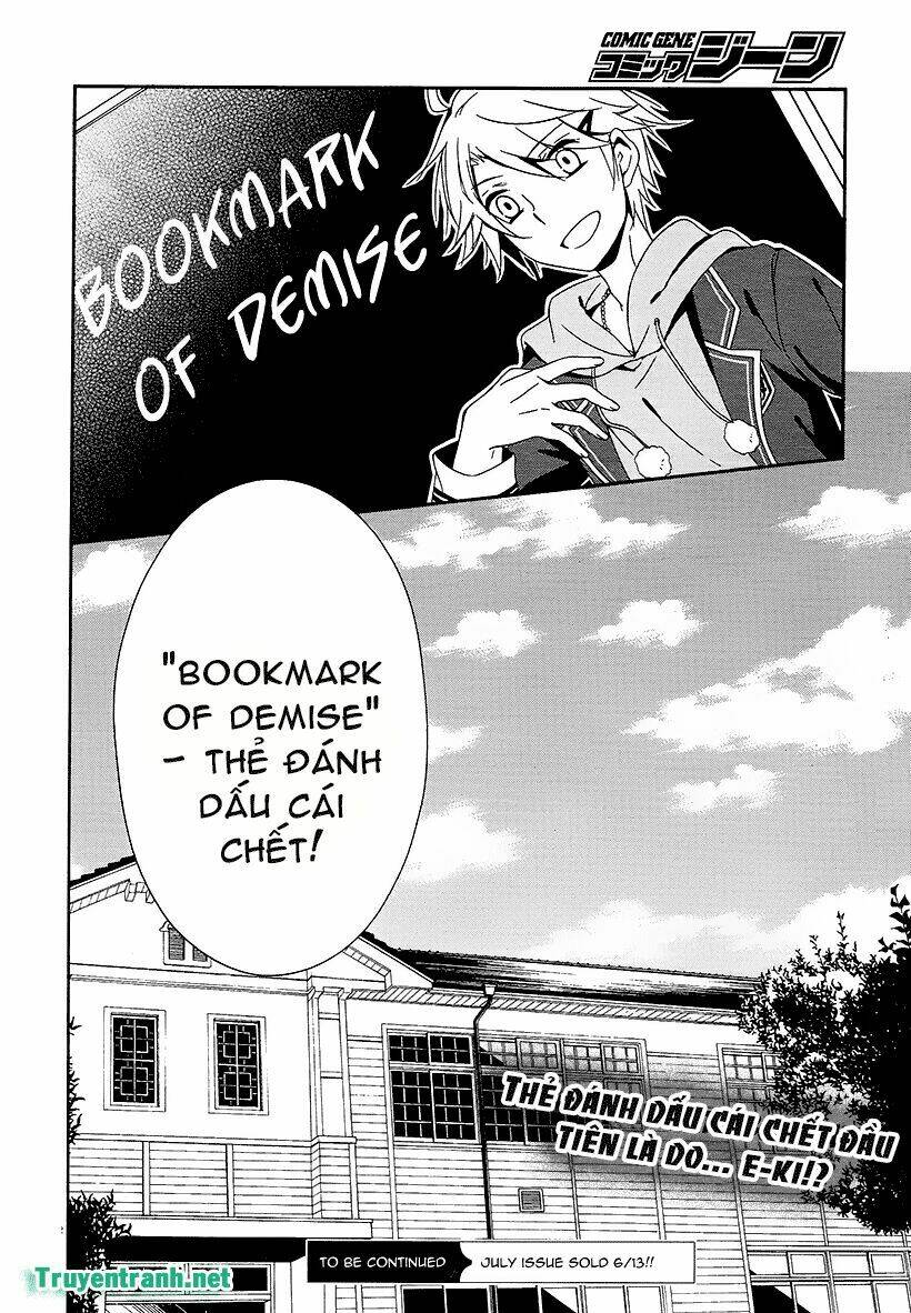 shuuen no shiori chapter 17.5 12