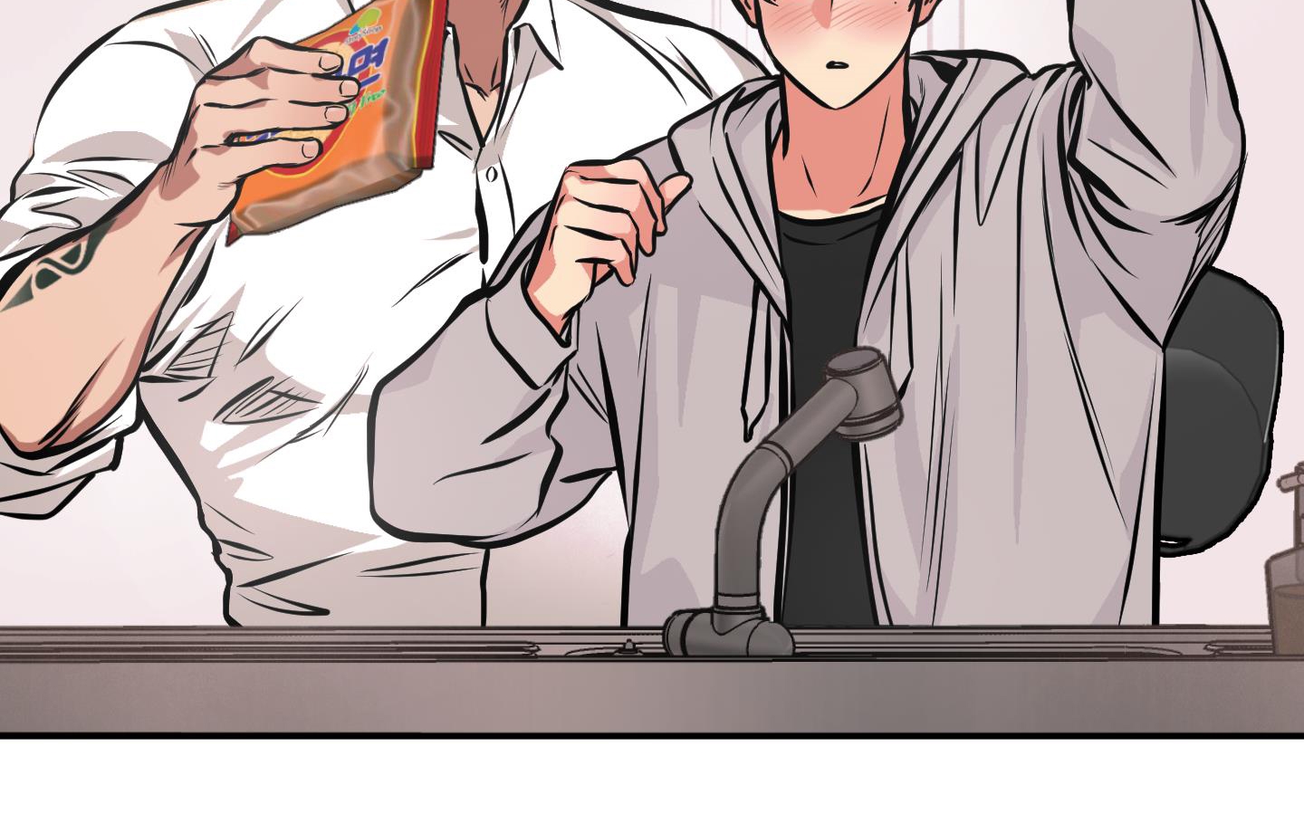 cây thương của ghost chapter 9 82