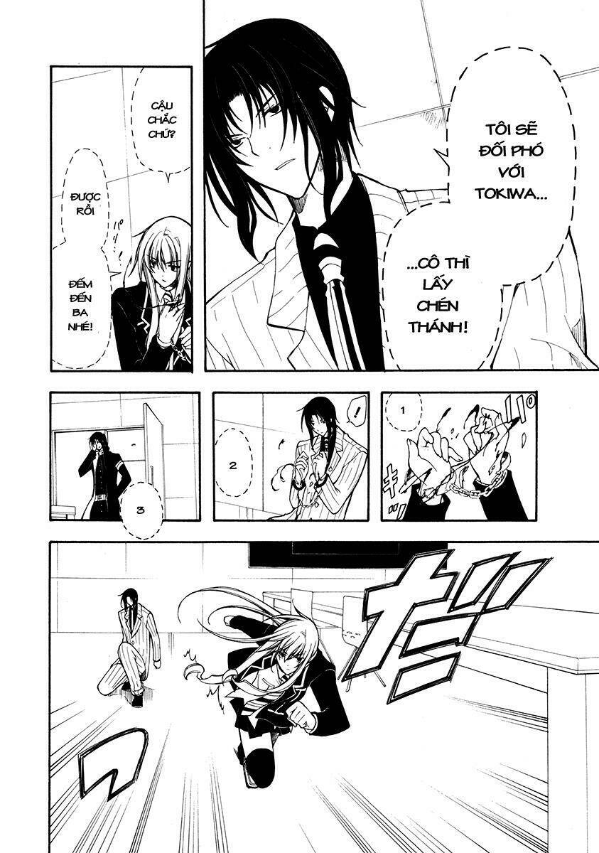 bloody cross chapter 26 15