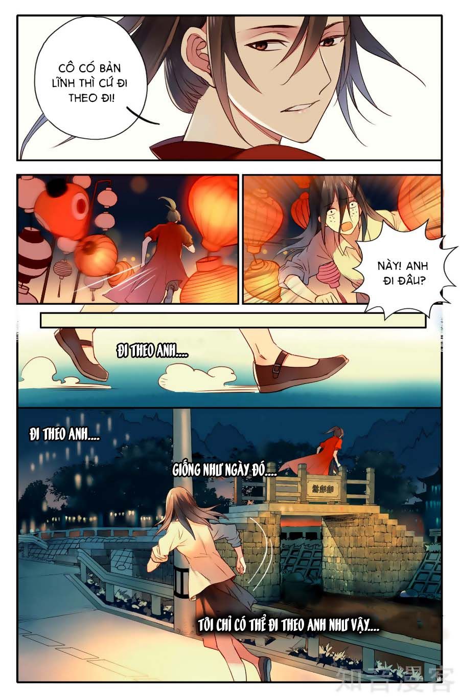 Lệnh Cấm Nghị Tộc 2 Ẩn Diện Trấn chapter 8 - Trang 11