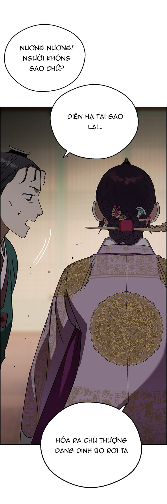 nhân duyên kiếp trước chapter 96.1 43