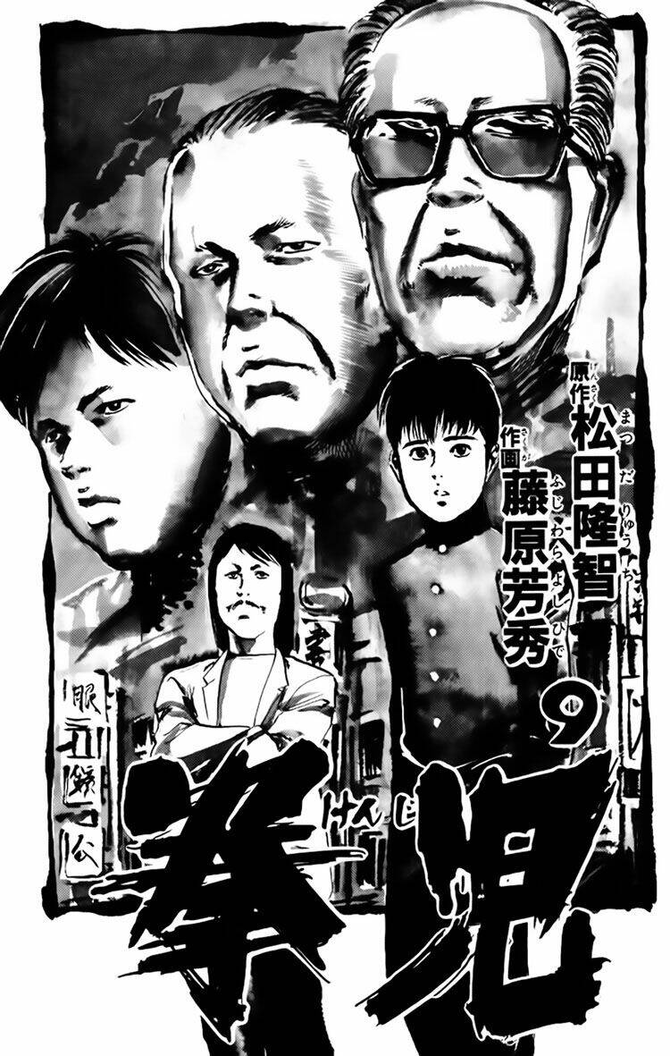 kenji-quyền nhi phương thế ngọc chapter 78 2