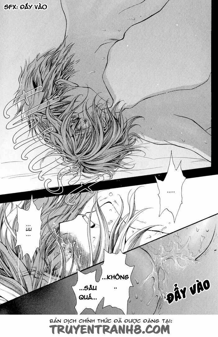 okane ga nai (no money) chapter 22 7