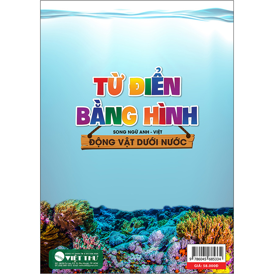 Từ Điển Bằng Hình - Động Vật Dưới Nước (Song Ngữ Anh - Việt)