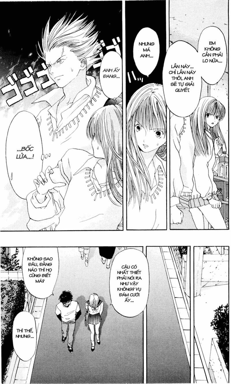 akane-chan overdrive chapter 8 17