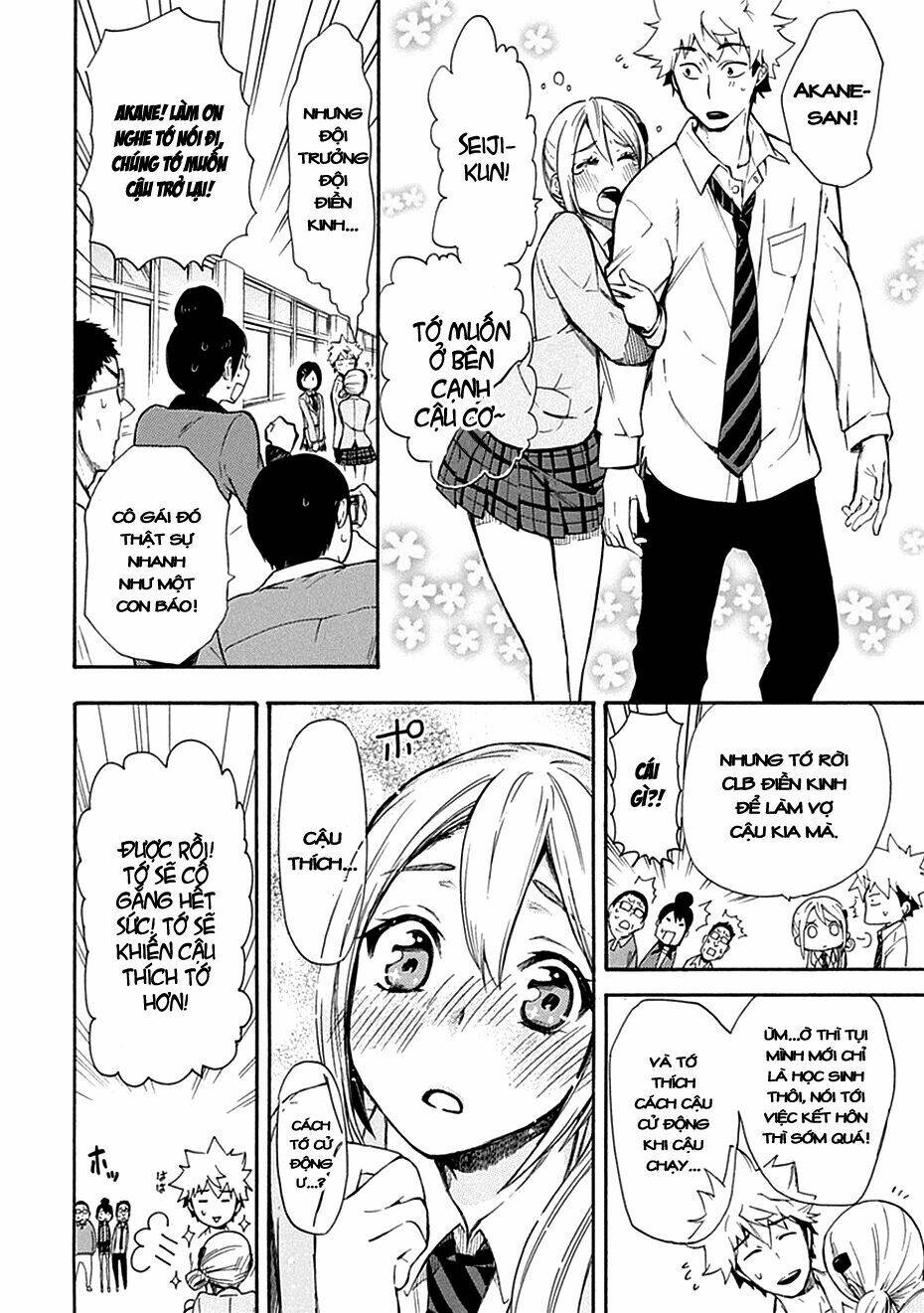 nụ hôn tử thần chapter 5 29