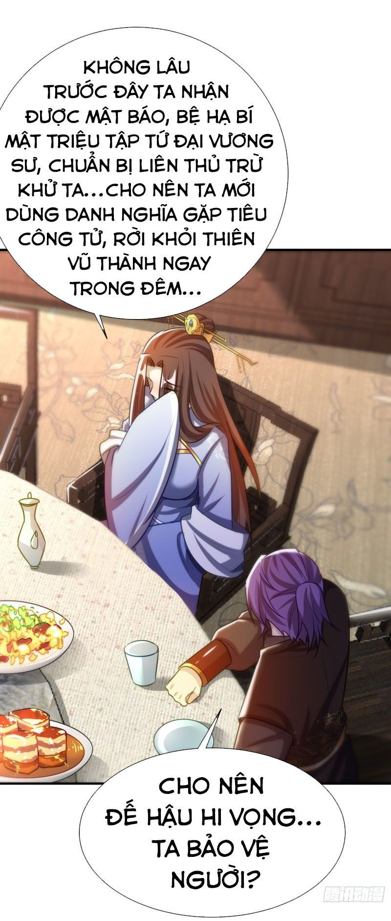 yêu giả vi vương chapter 191 7