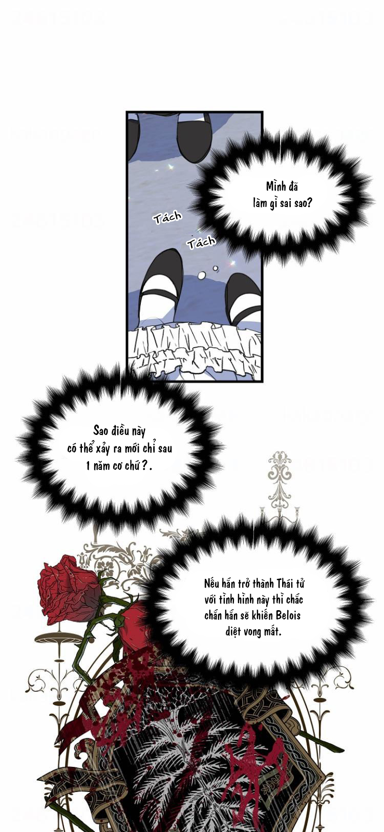 bệ hạ, xin đừng giết tôi!! chapter 33 25